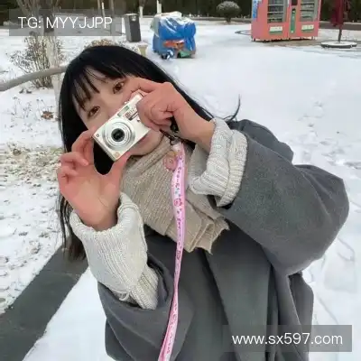 谭辰珊